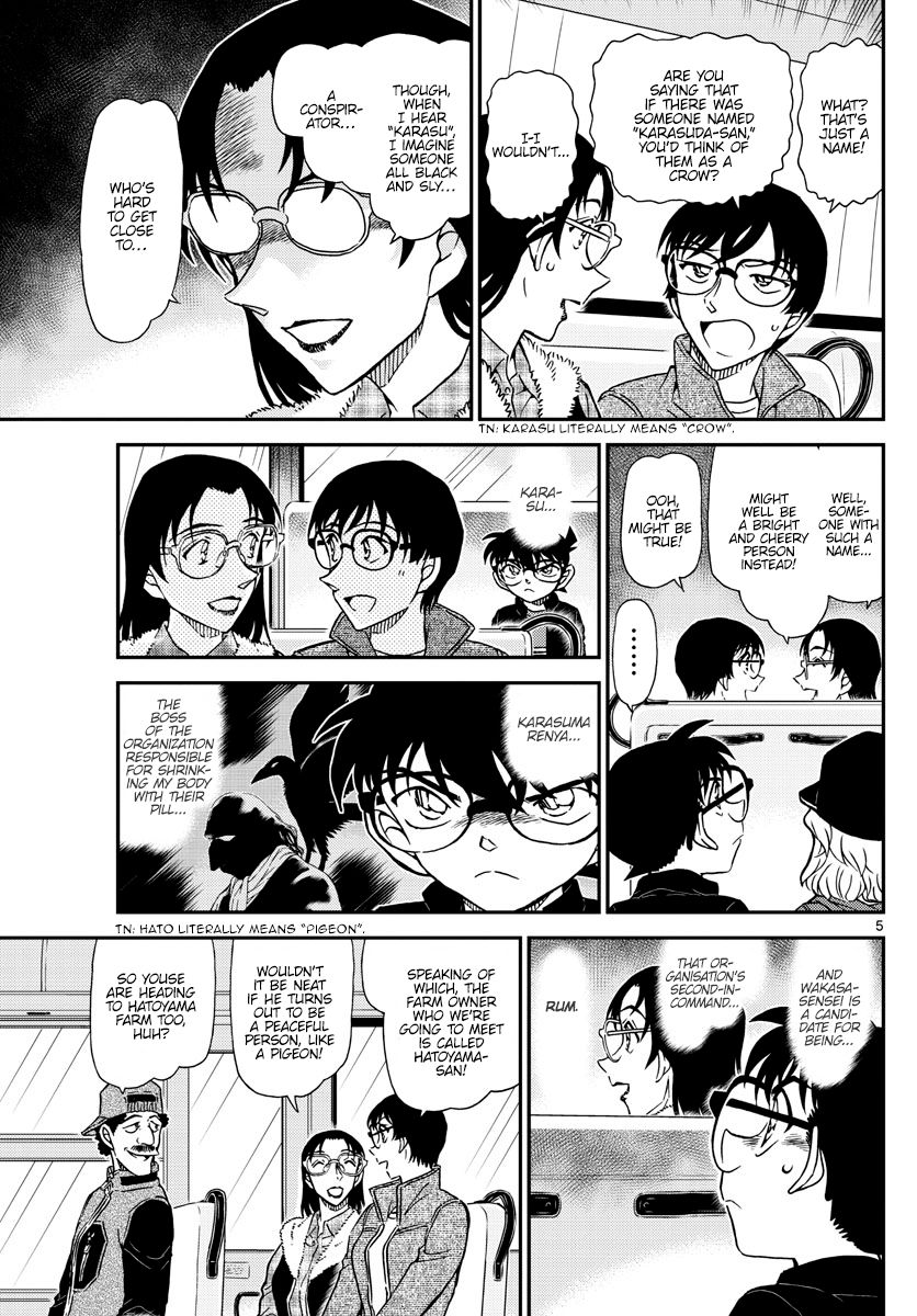 Chapter 1051 - Page 6
