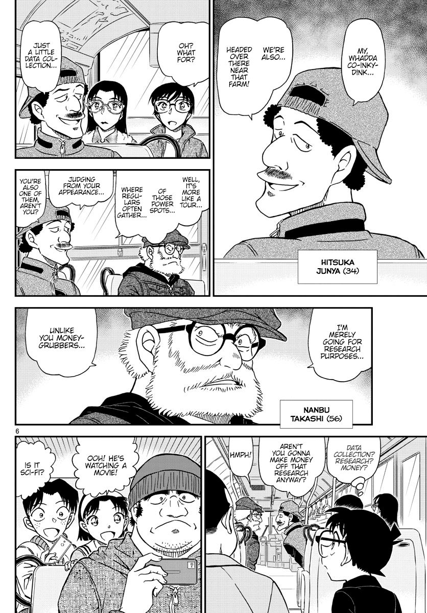 Chapter 1051 - Page 7