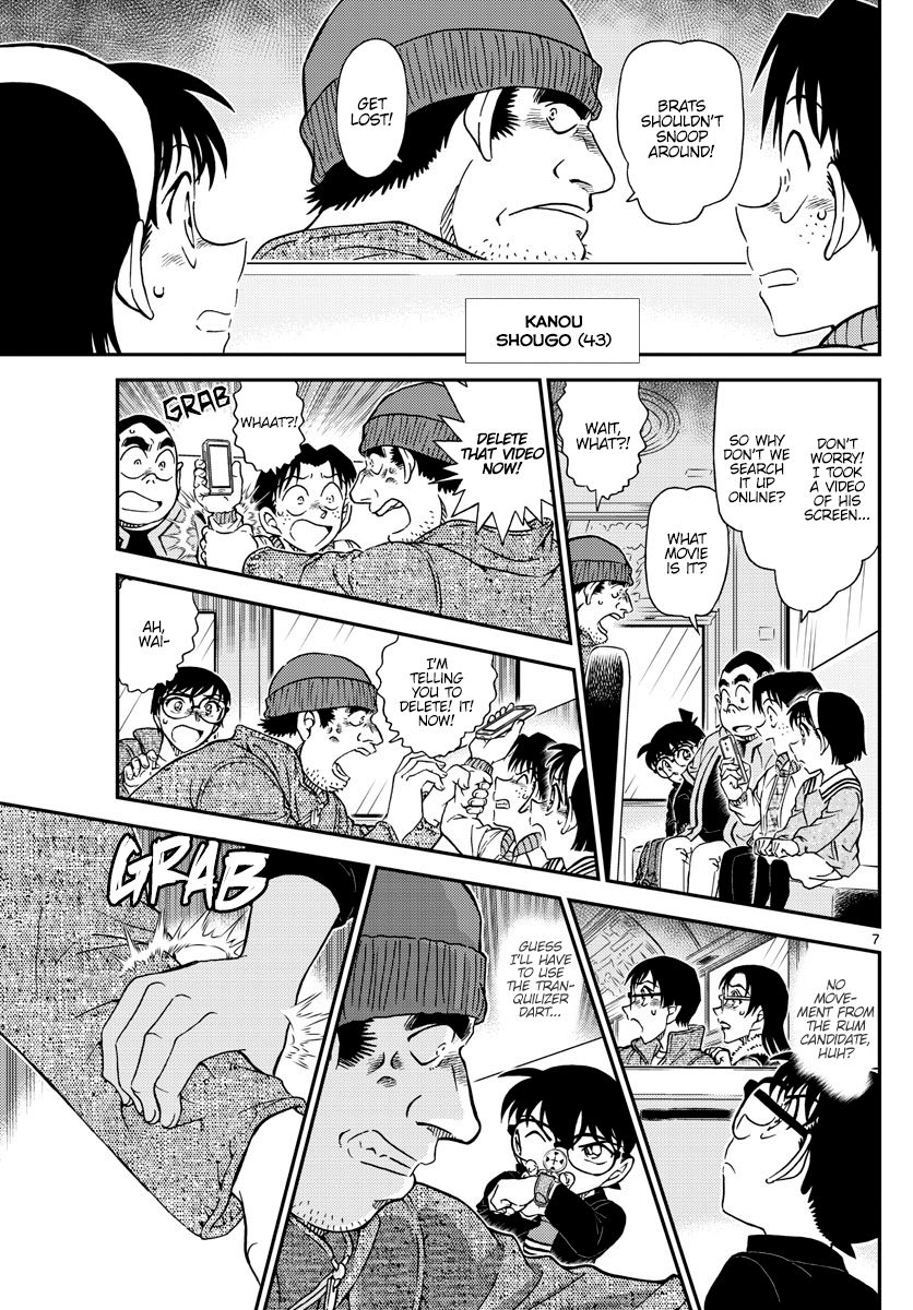 Chapter 1051 - Page 8