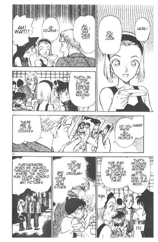 Chapter 220 - Page 10