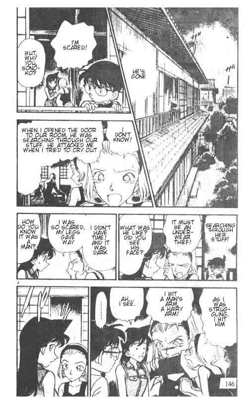 Chapter 220 - Page 4