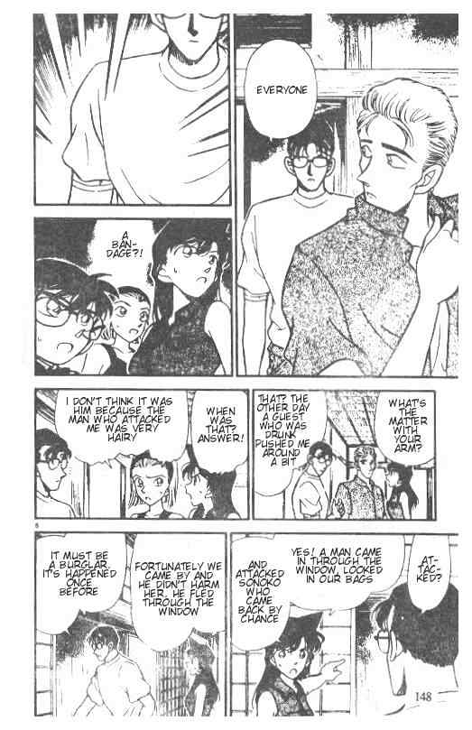 Chapter 220 - Page 6