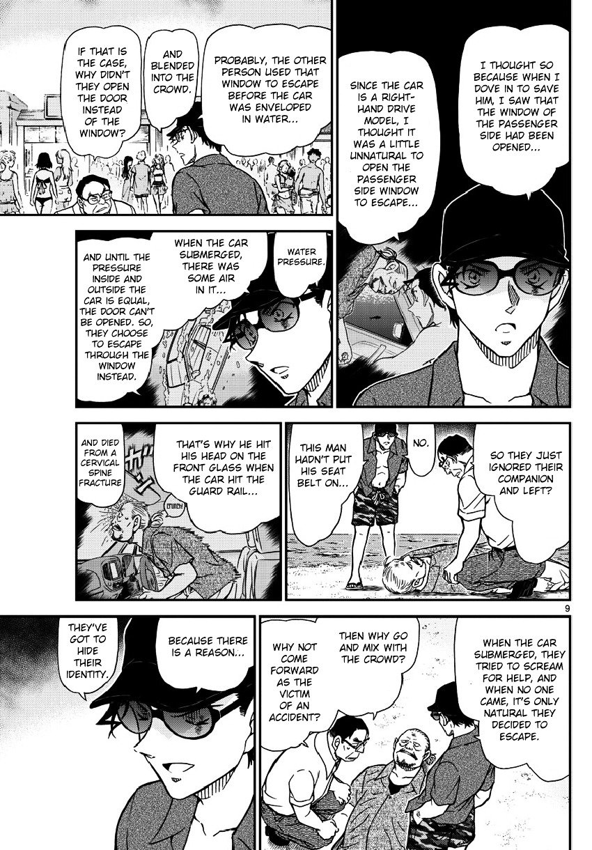 Chapter 973 - Page 10