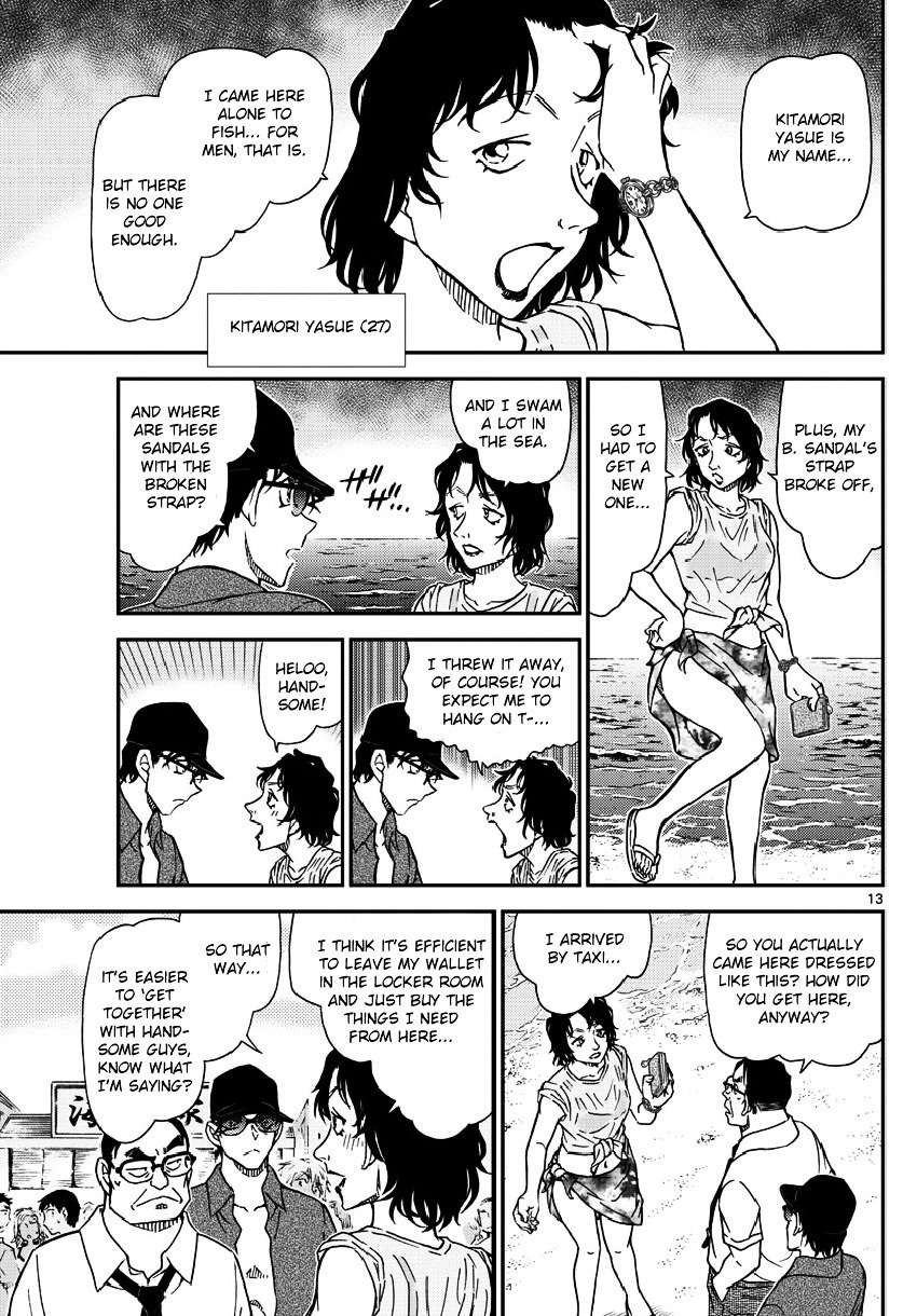 Chapter 973 - Page 14