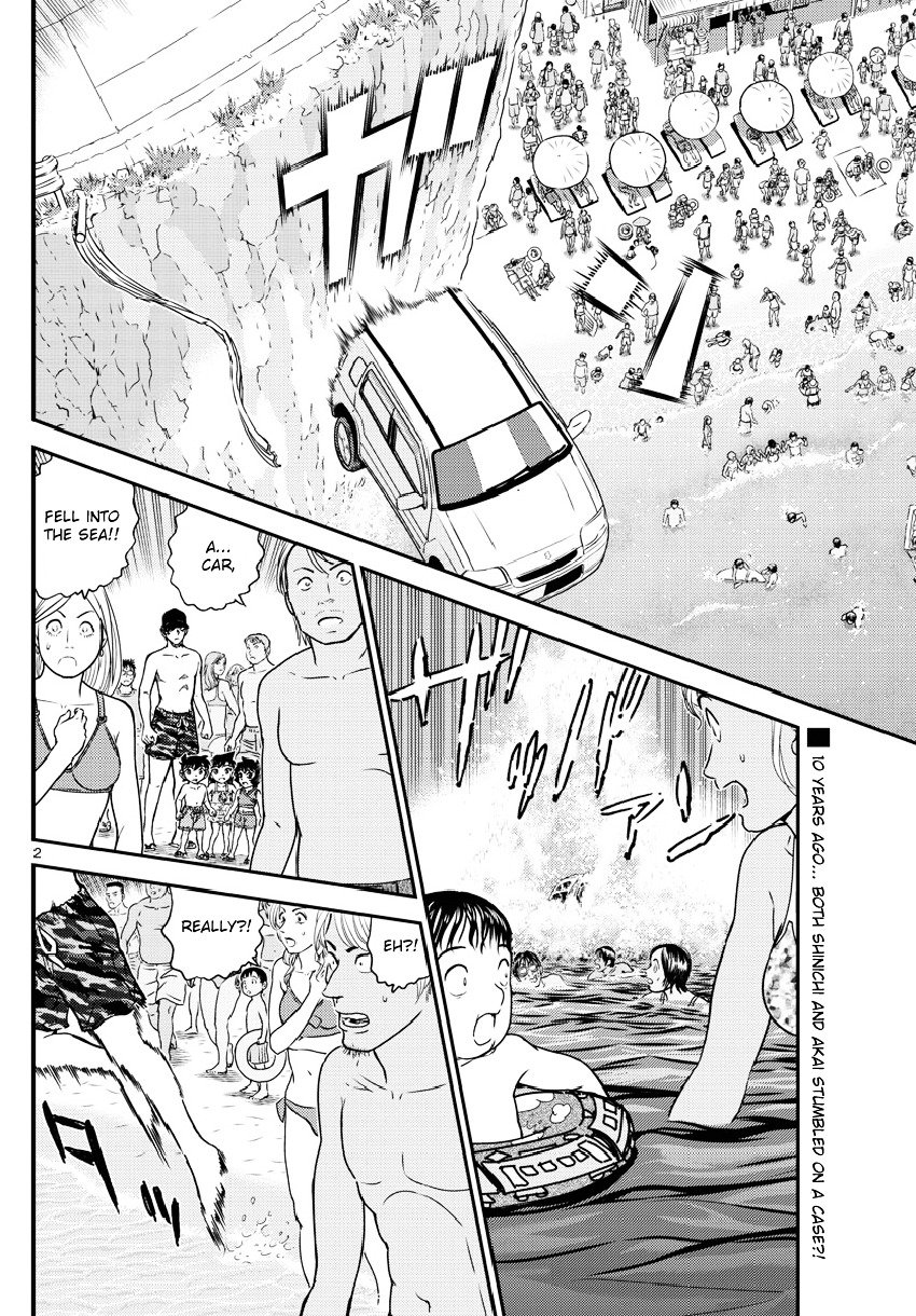 Chapter 973 - Page 3