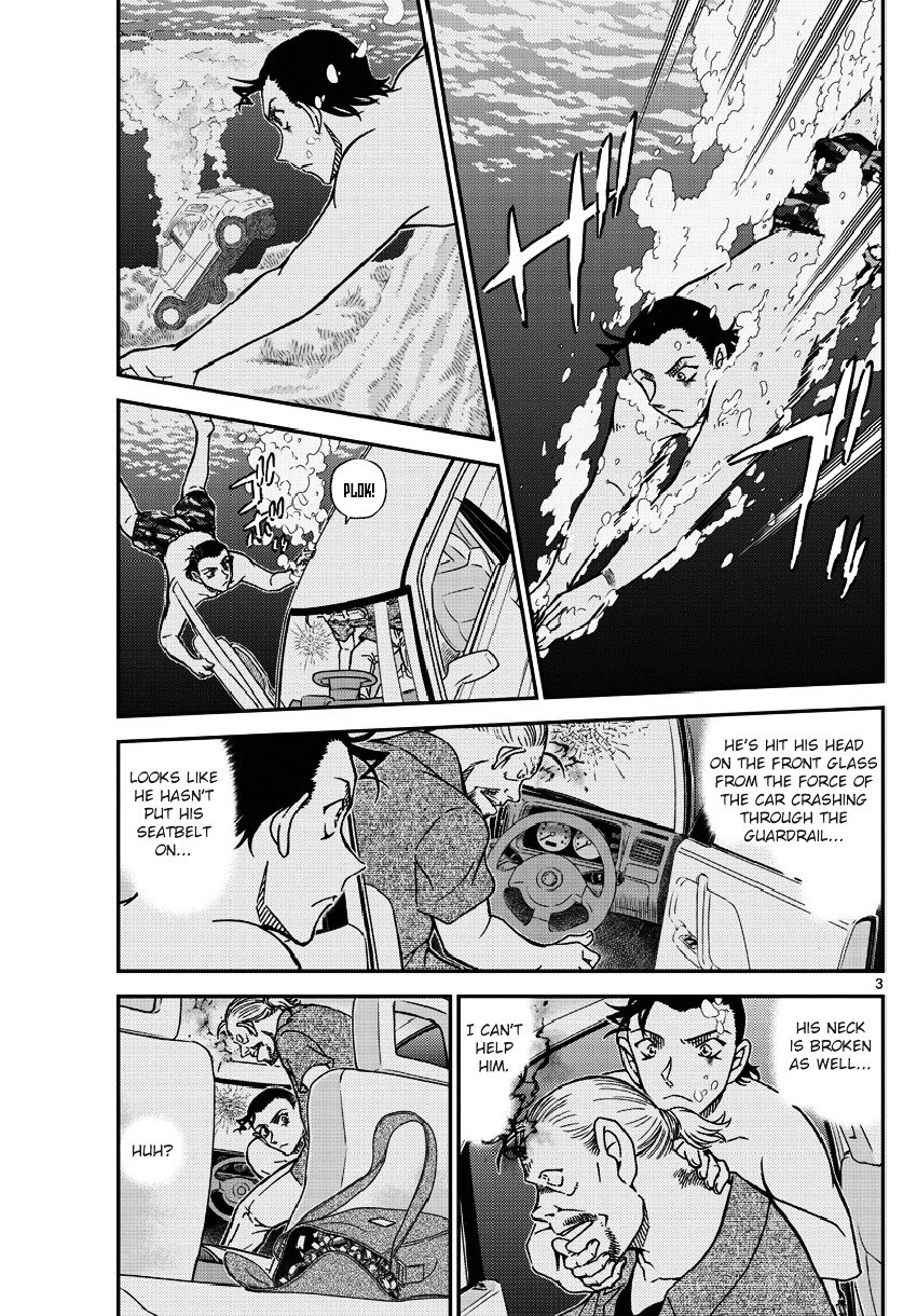 Chapter 973 - Page 4