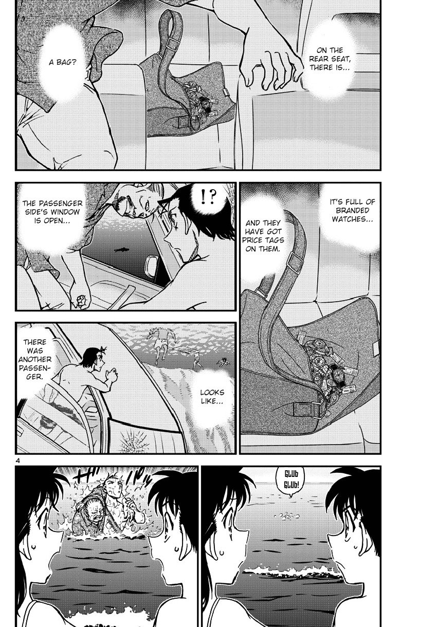 Chapter 973 - Page 5