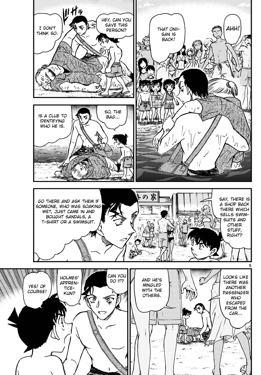 Chapter 973 - Page 6