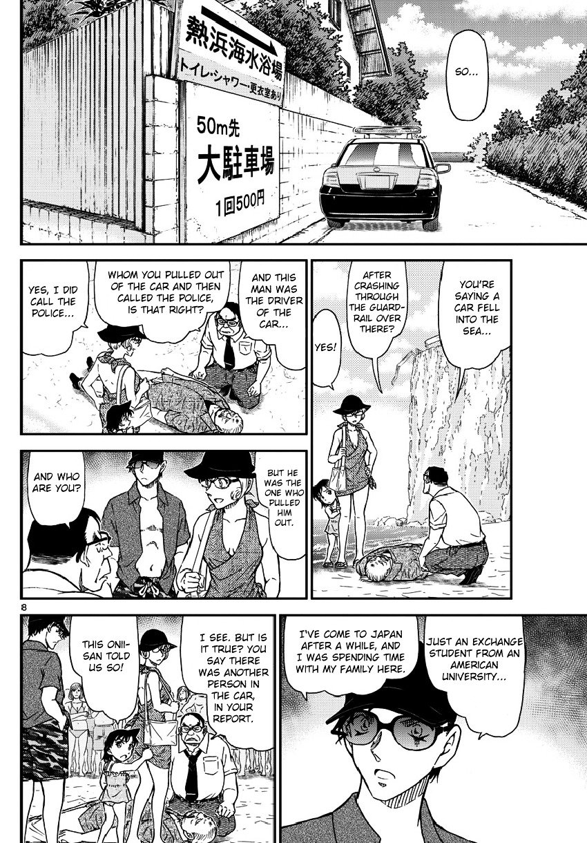 Chapter 973 - Page 9