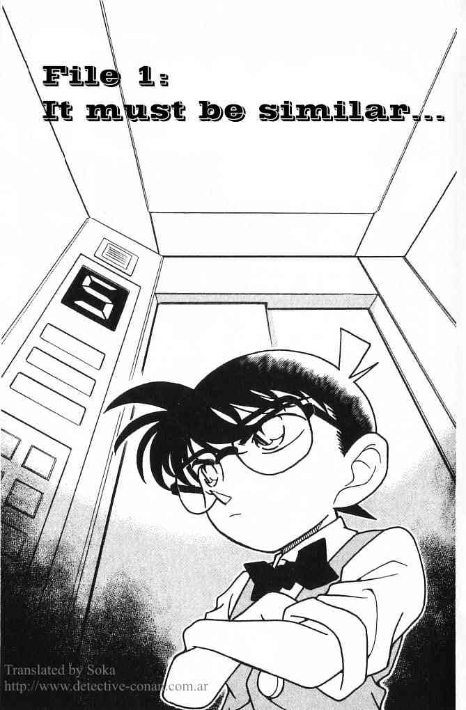 Chapter 171 - Page 1