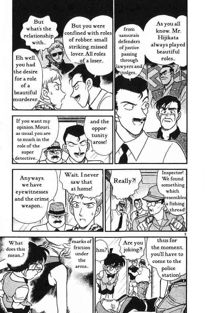 Chapter 171 - Page 5