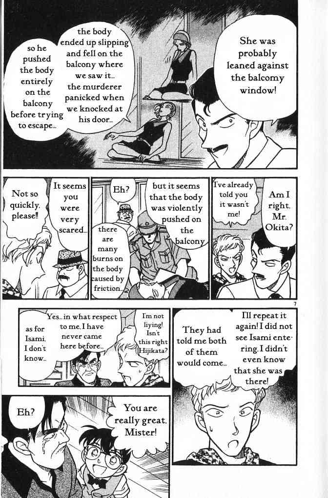 Chapter 171 - Page 7