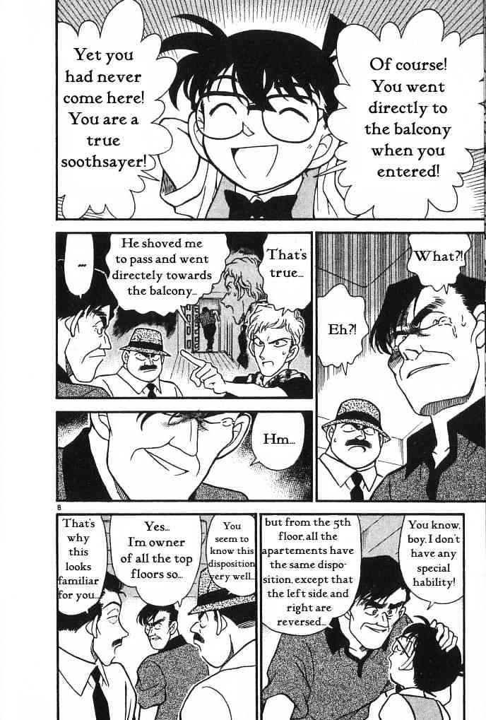 Chapter 171 - Page 8