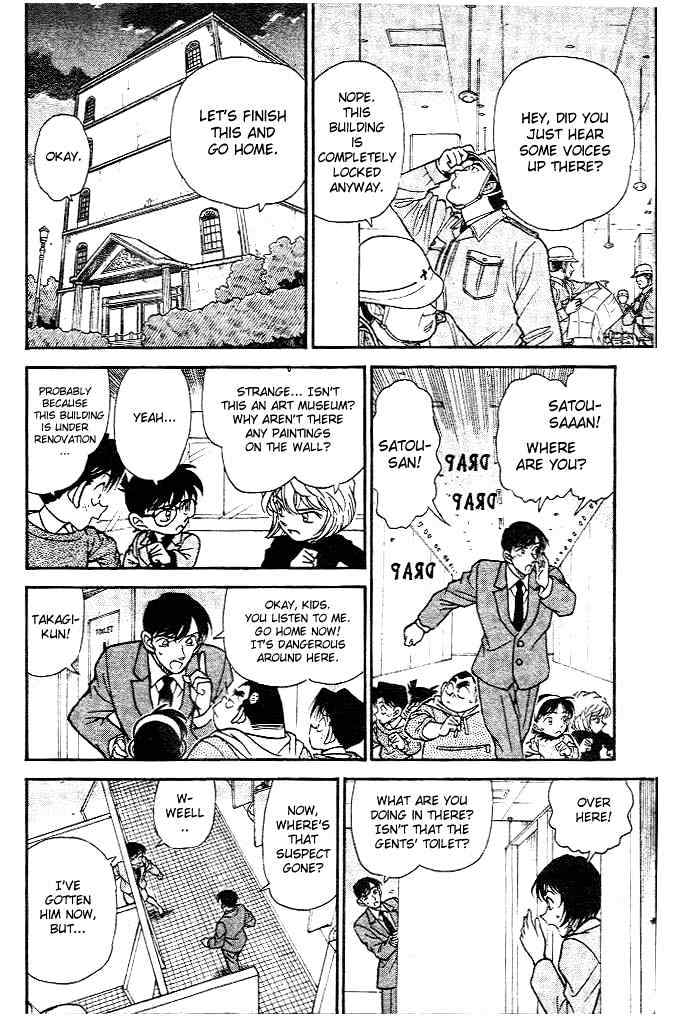 Chapter 231 - Page 12