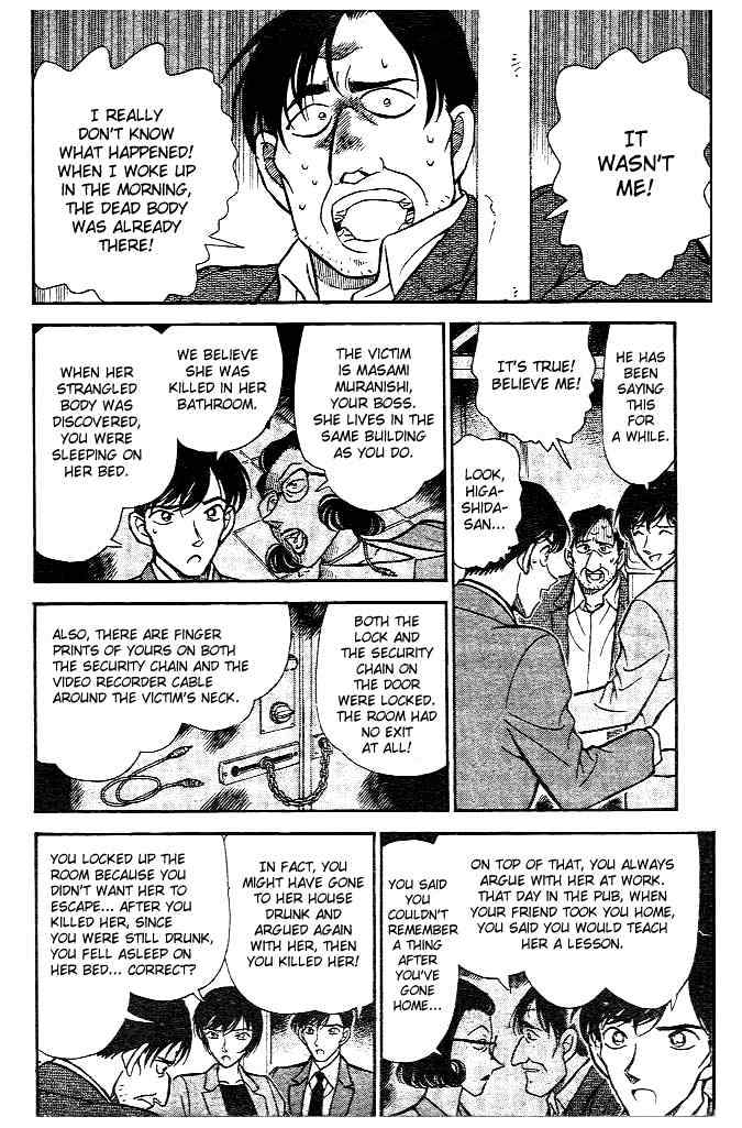Chapter 231 - Page 14