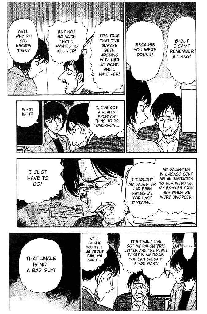 Chapter 231 - Page 15