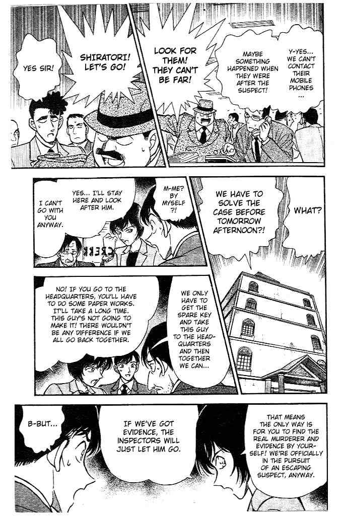 Chapter 231 - Page 17