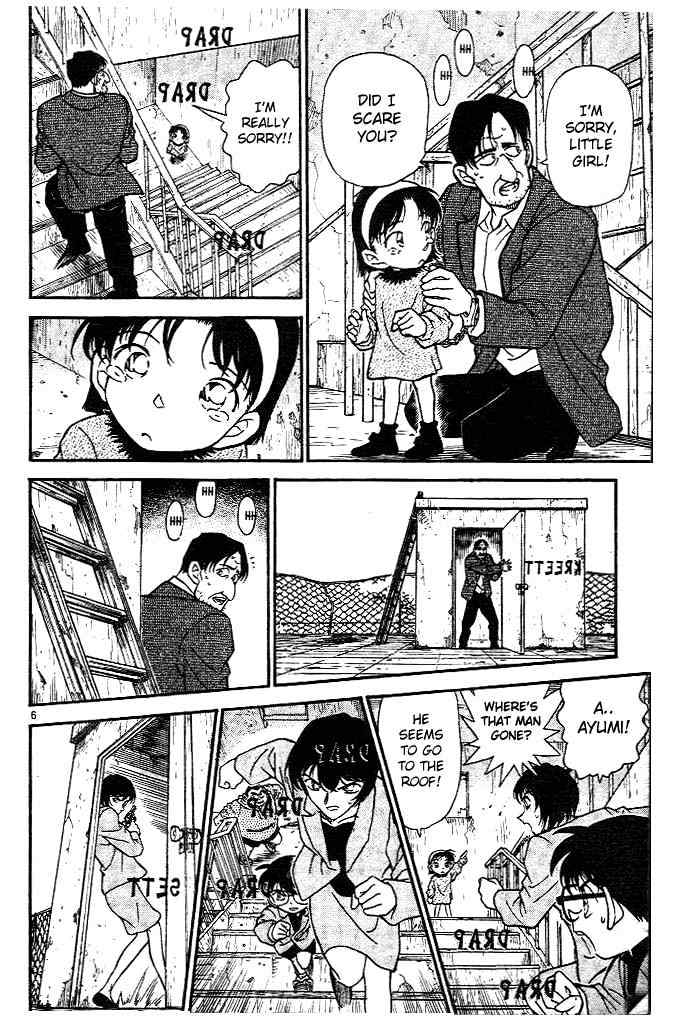 Chapter 231 - Page 6