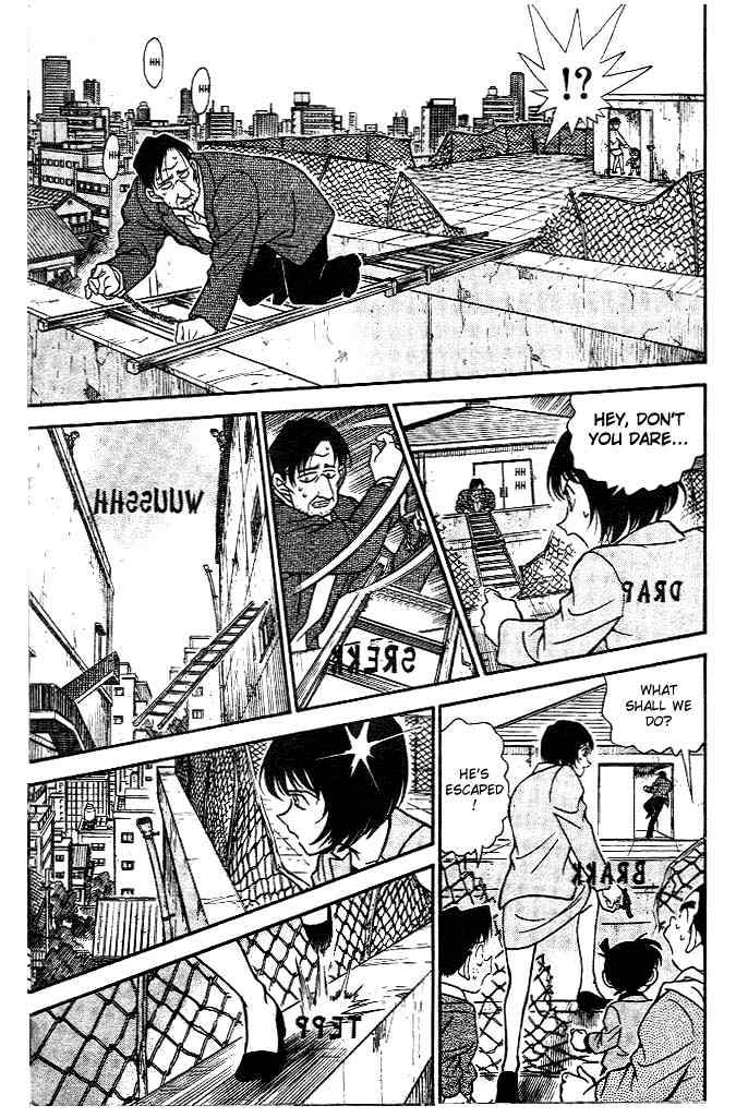 Chapter 231 - Page 7