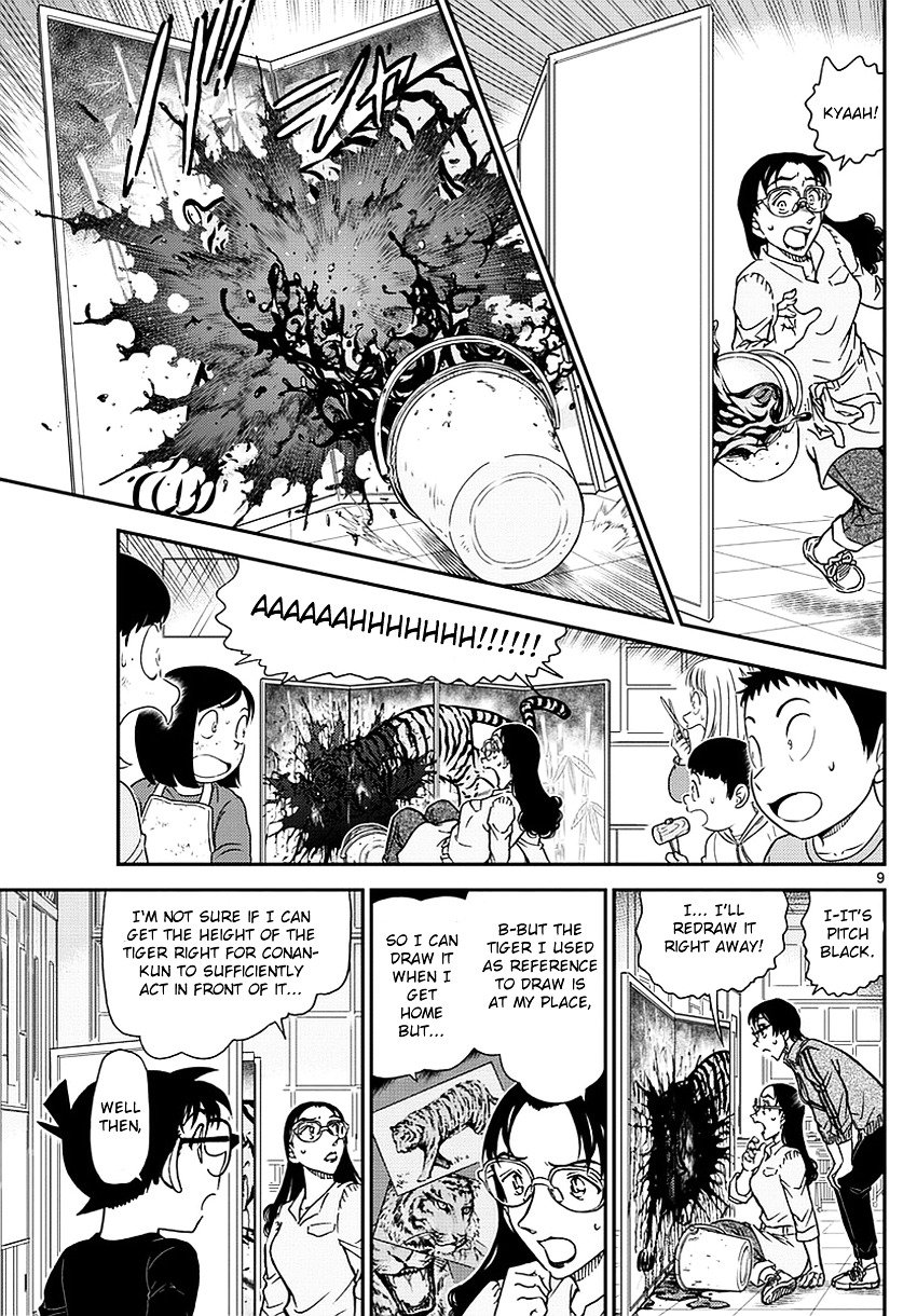 Chapter 978 - Page 10
