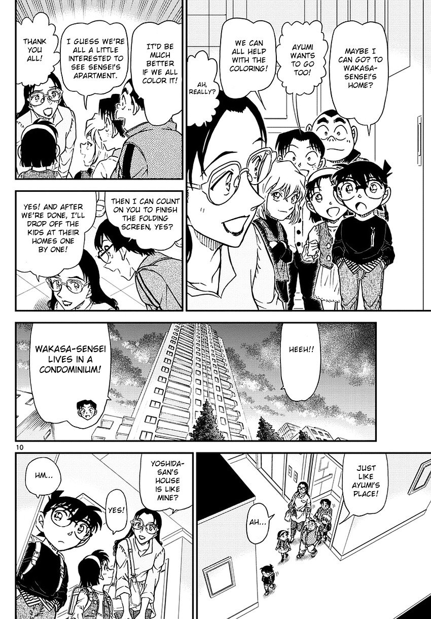 Chapter 978 - Page 11
