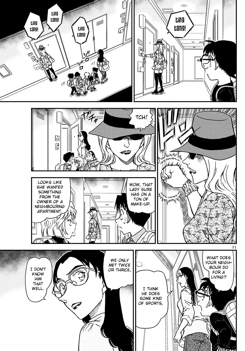 Chapter 978 - Page 12