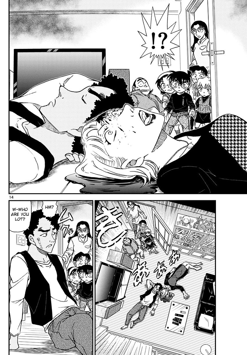 Chapter 978 - Page 15