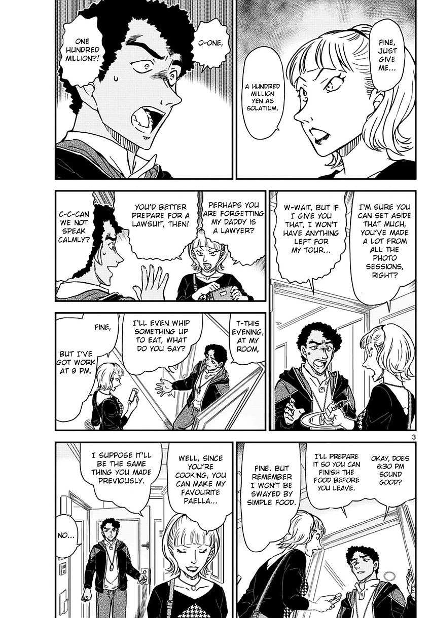 Chapter 978 - Page 4