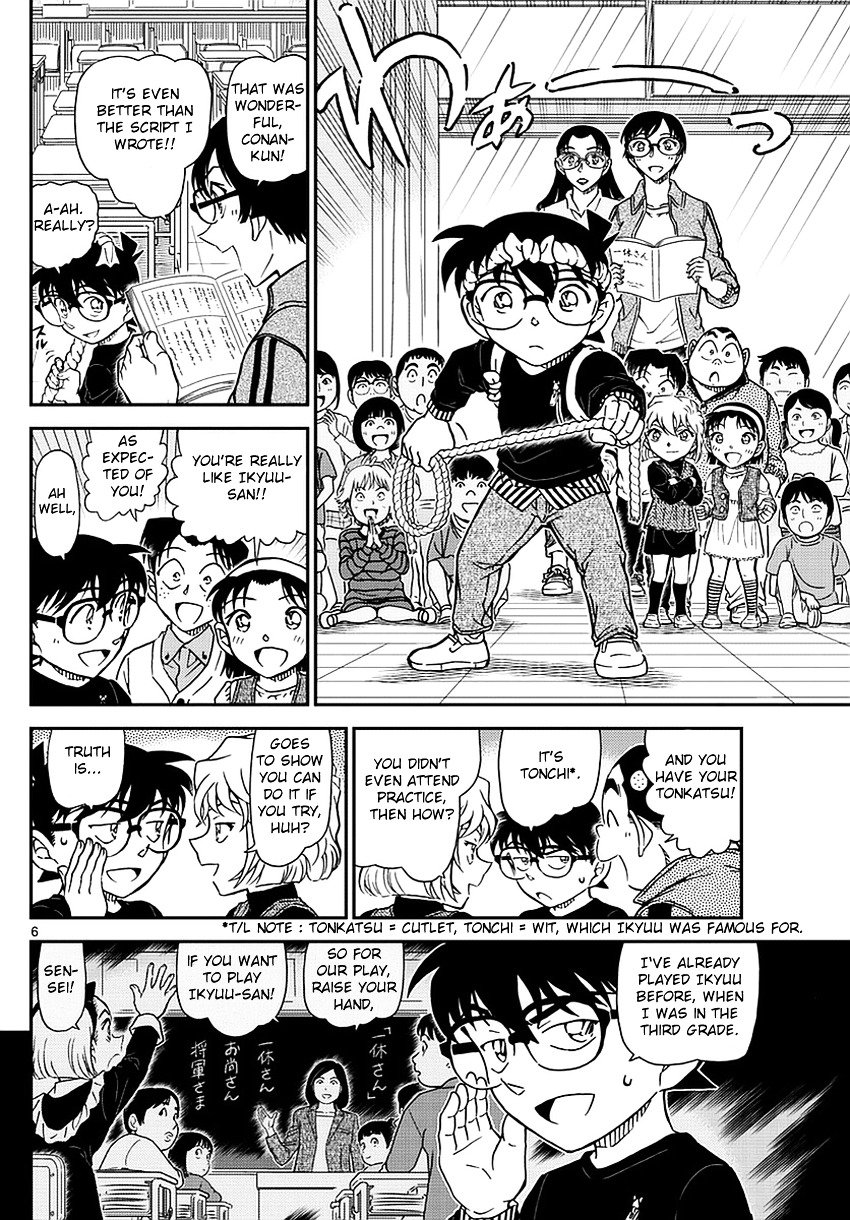 Detective Conan Manga Read Online Read Detective Conan Manga English [New Chapters] Online Free - MangaClash