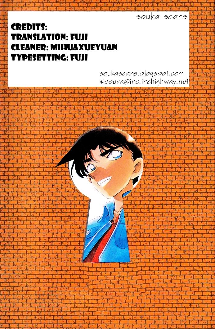 Chapter 932 - Page 1