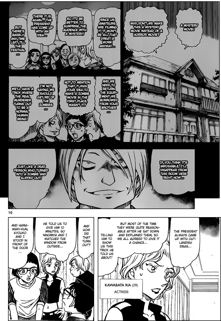 Chapter 932 - Page 11