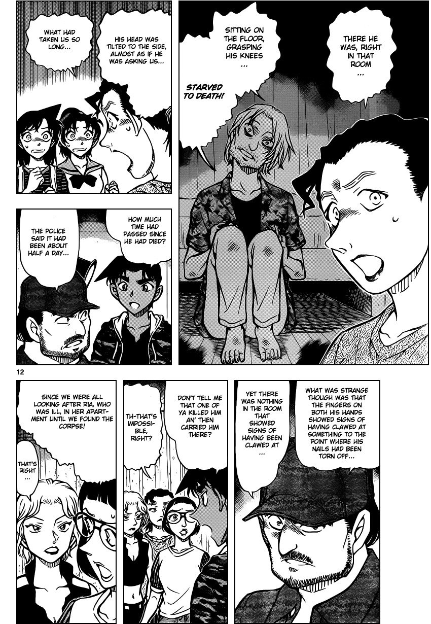 Chapter 932 - Page 13