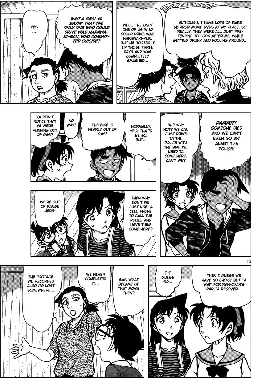 Chapter 932 - Page 14