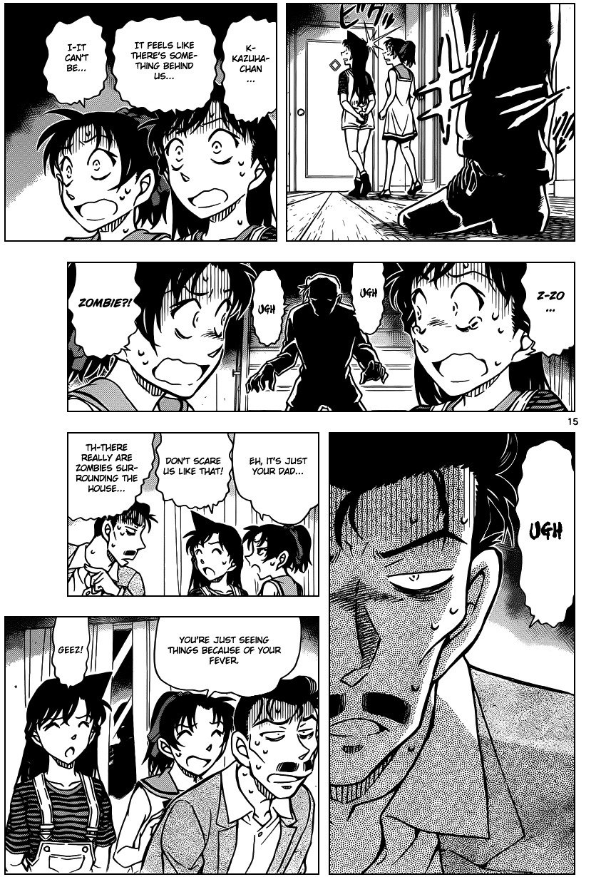 Chapter 932 - Page 16