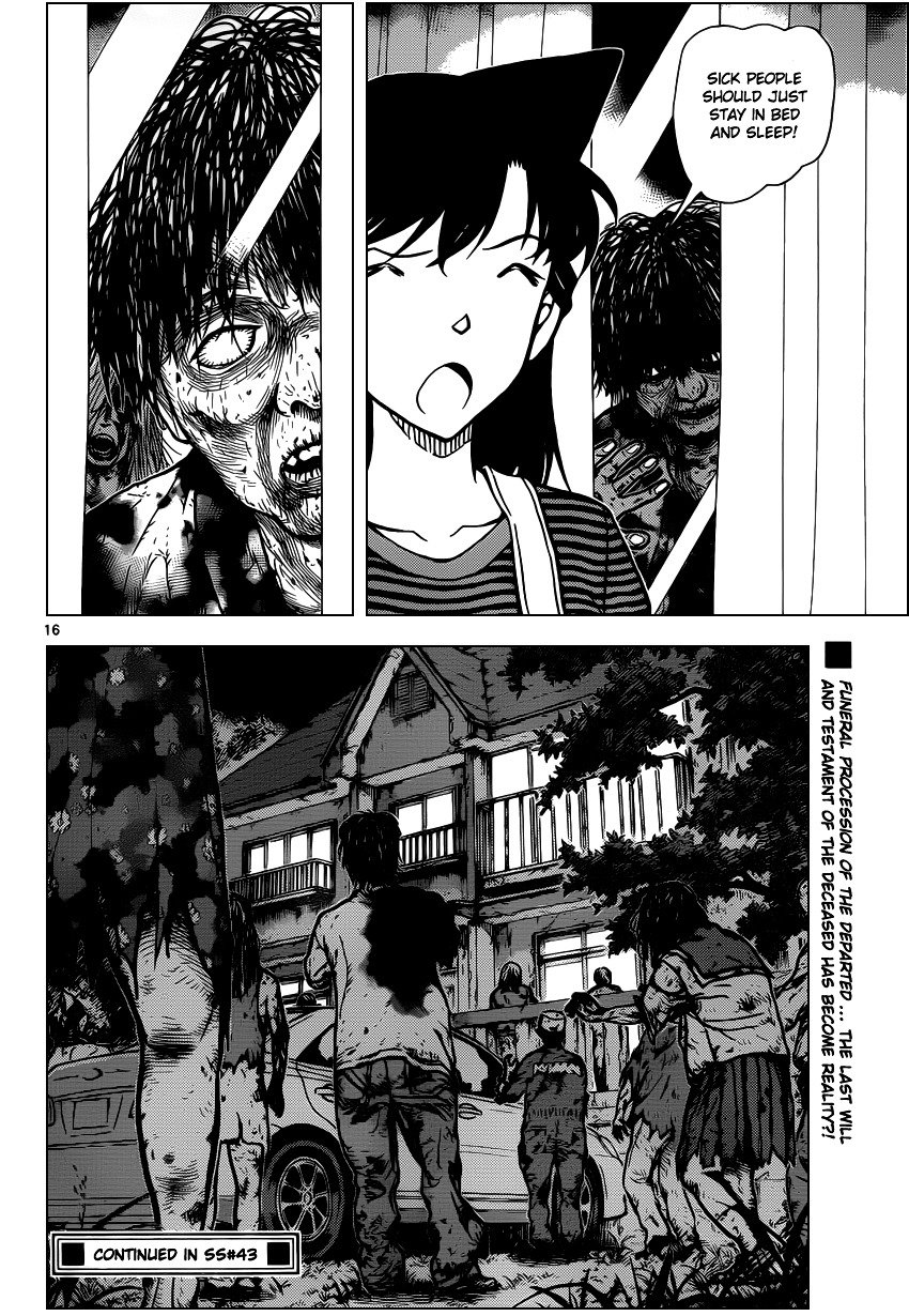 Chapter 932 - Page 17