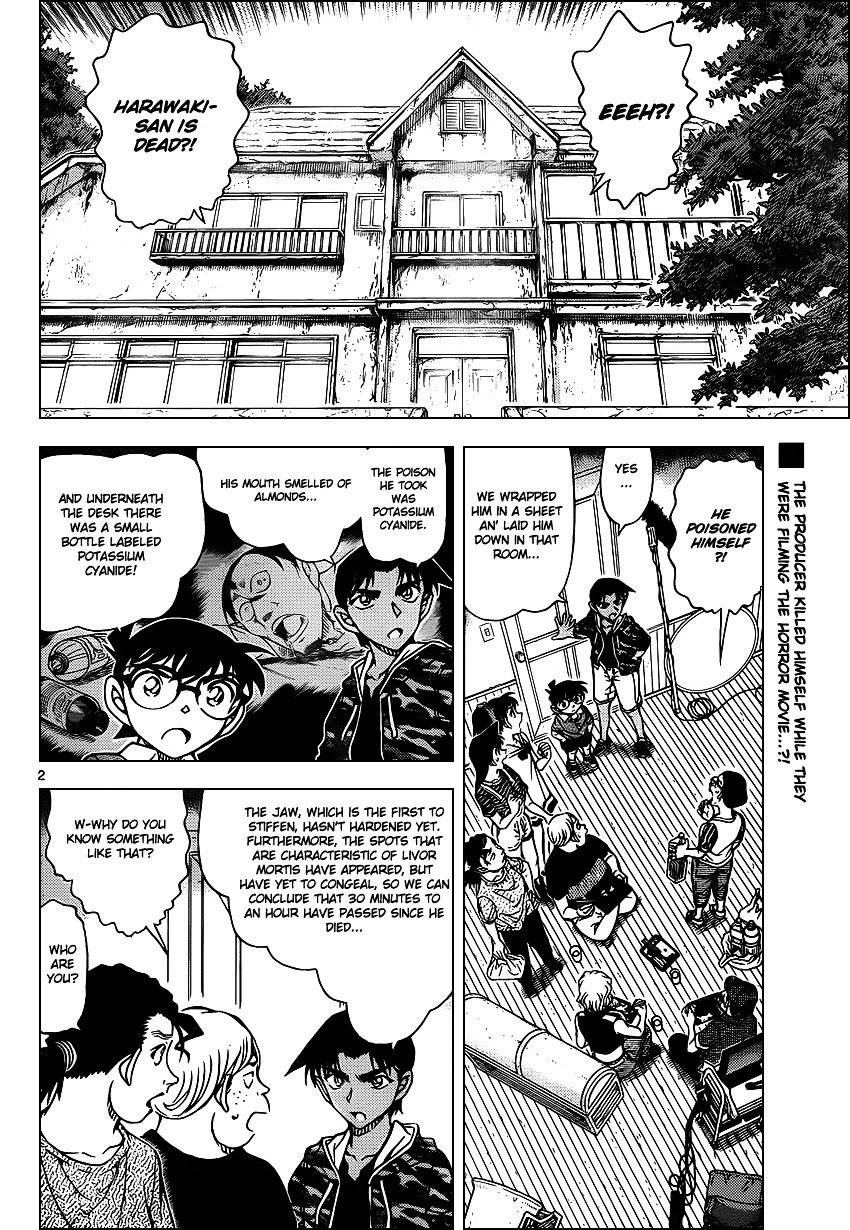 Chapter 932 - Page 3