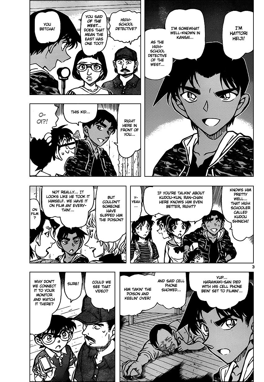 Chapter 932 - Page 4