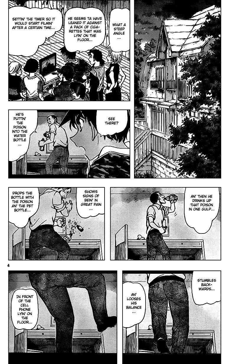 Chapter 932 - Page 5