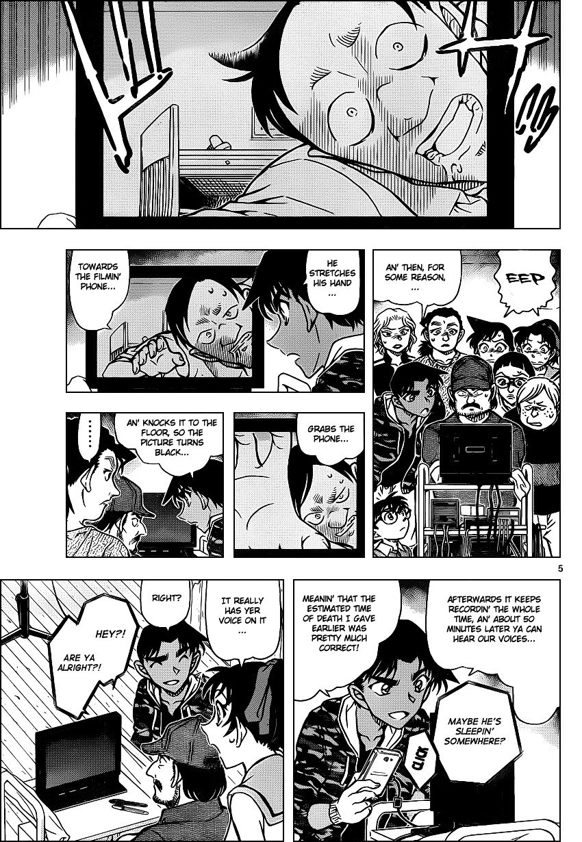 Chapter 932 - Page 6
