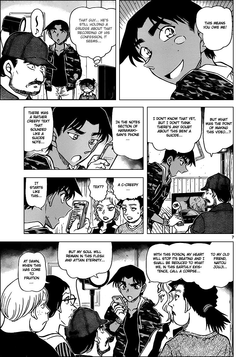 Chapter 932 - Page 8