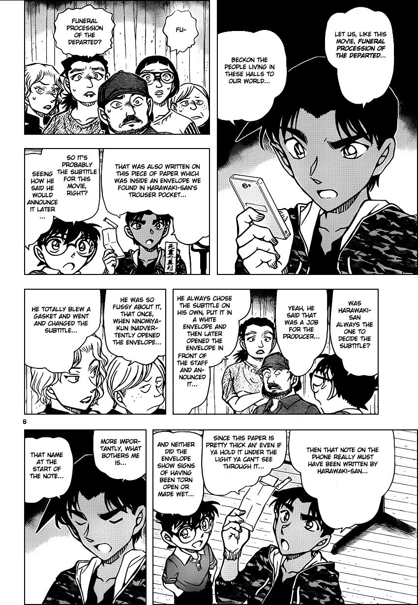 Chapter 932 - Page 9