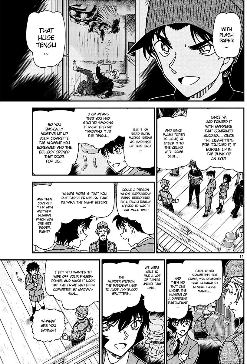 Chapter 1004 - Page 11