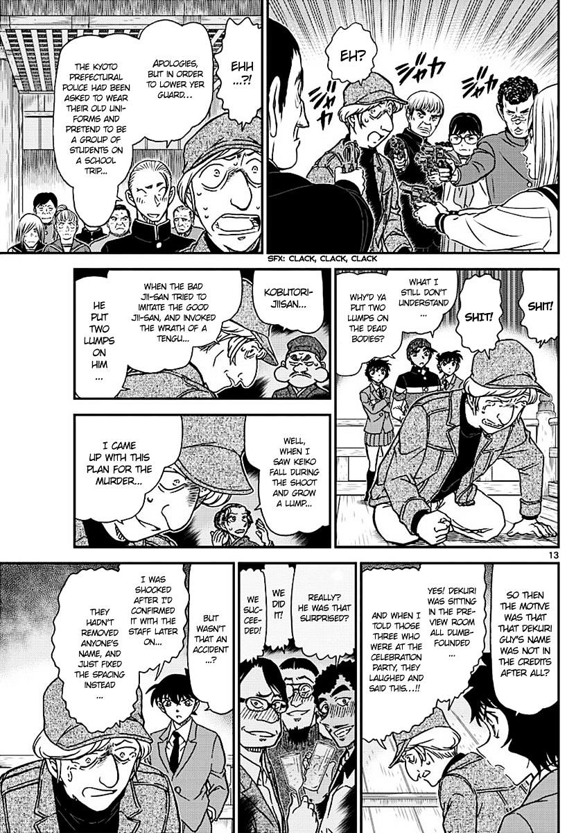 Chapter 1004 - Page 13