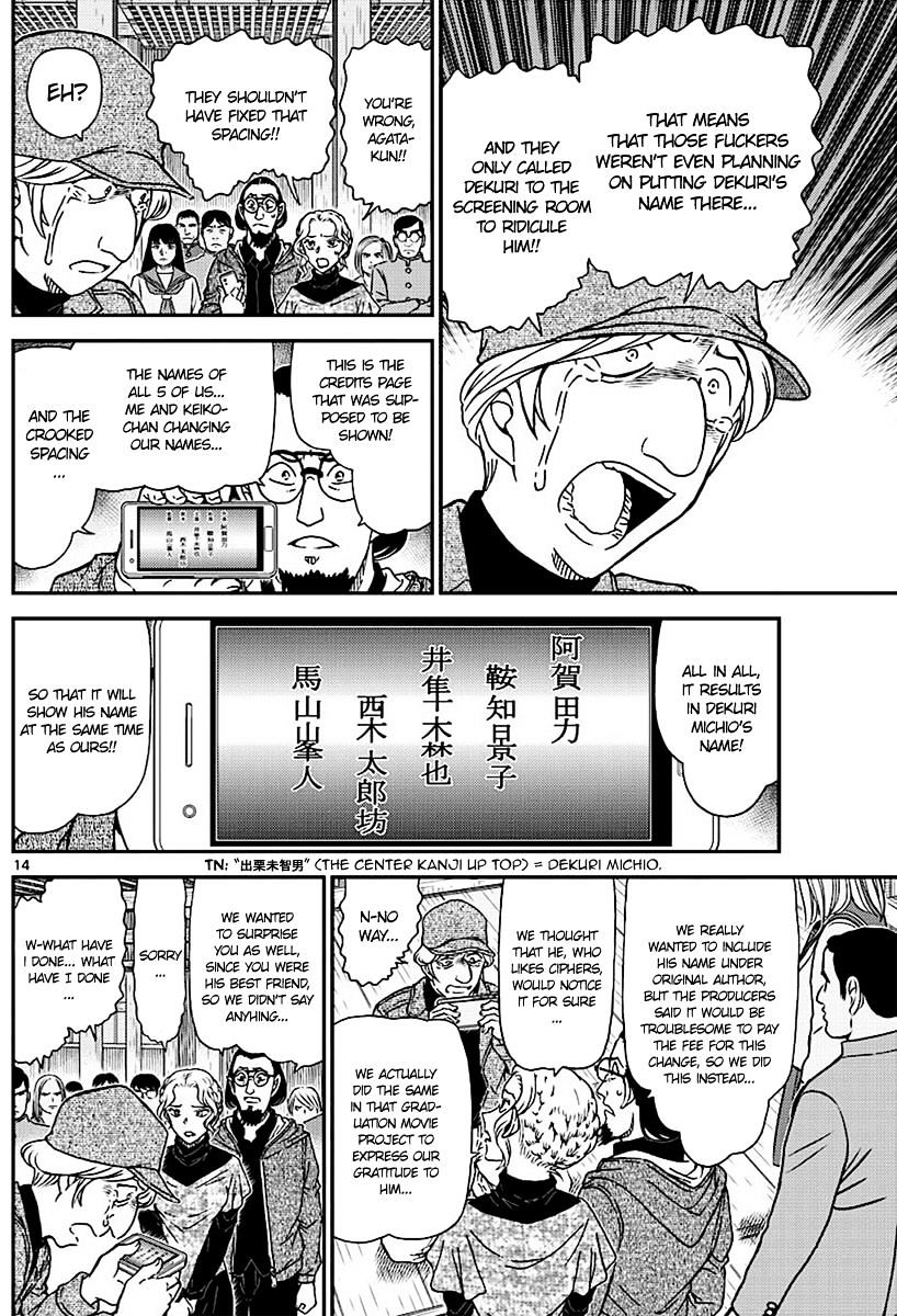 Chapter 1004 - Page 14
