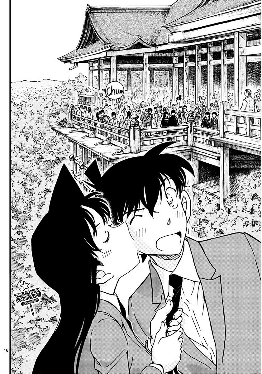 Chapter 1004 - Page 16