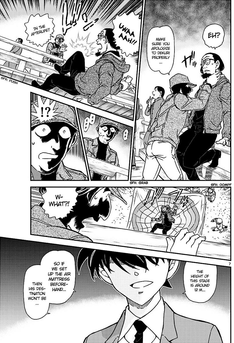 Chapter 1004 - Page 7