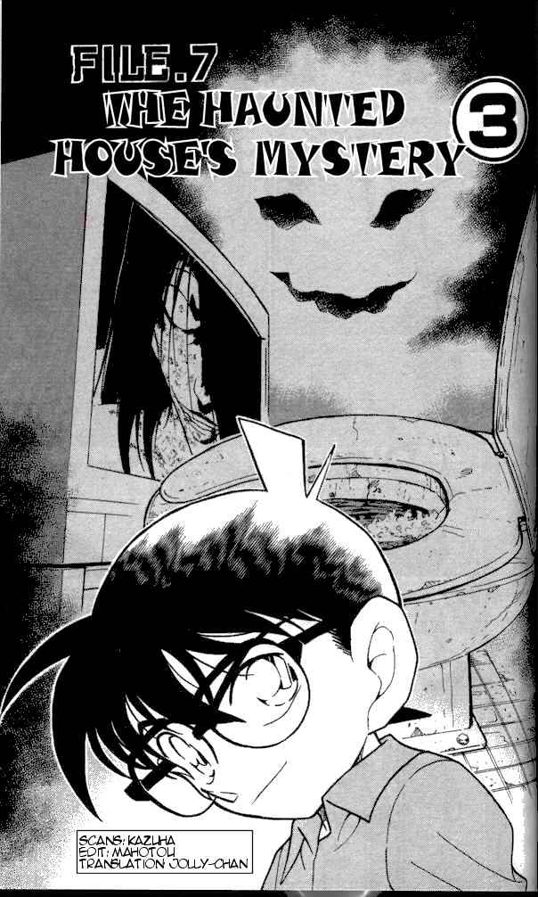 Chapter 357 - Page 1