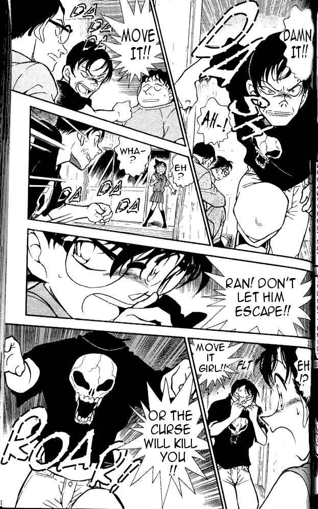Chapter 357 - Page 15