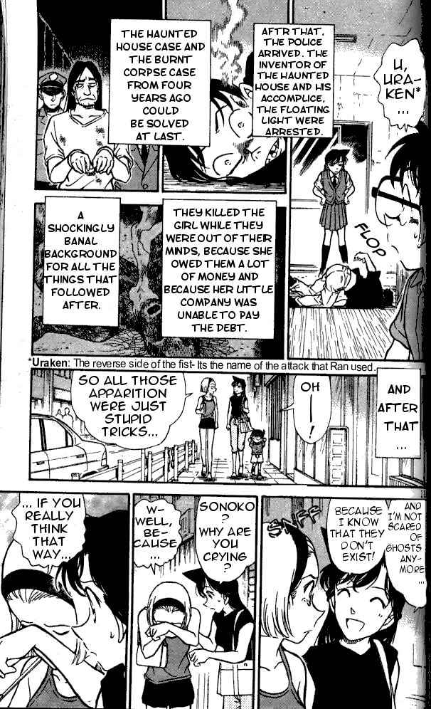 Chapter 357 - Page 17