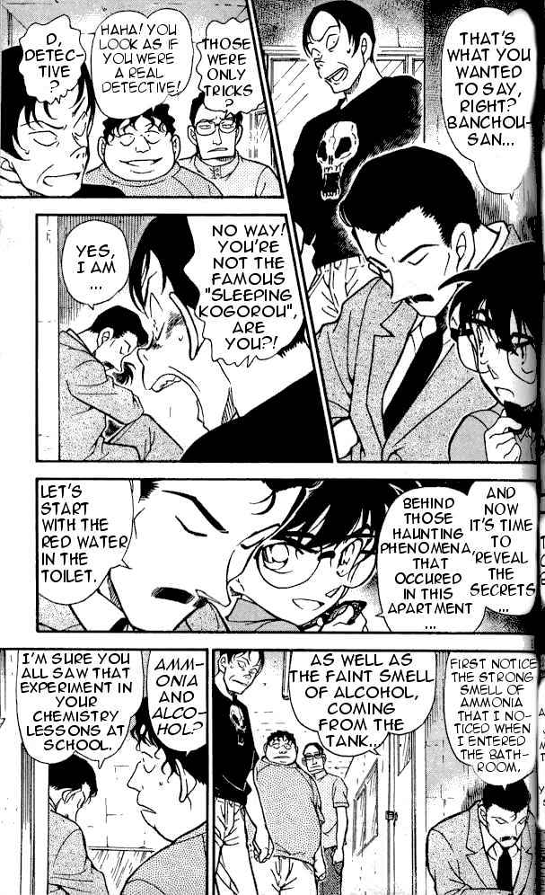 Chapter 357 - Page 7